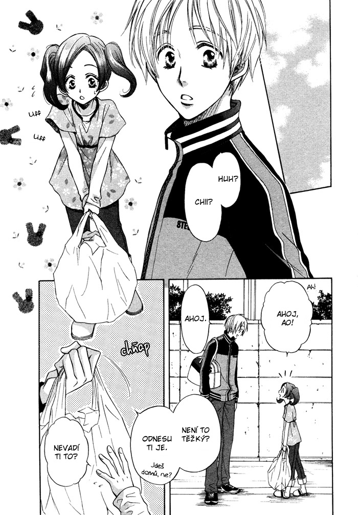 Yume Musubi Koi Musubi v01 c03 - 012 kopie.jpg